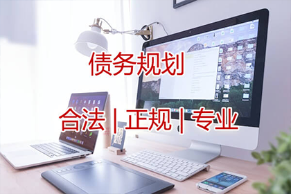 欠款额度达致拘留标准解析