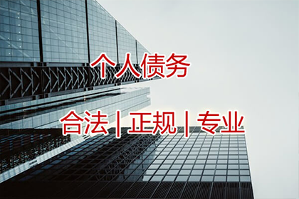 借钱不还，起诉无效如何应对？